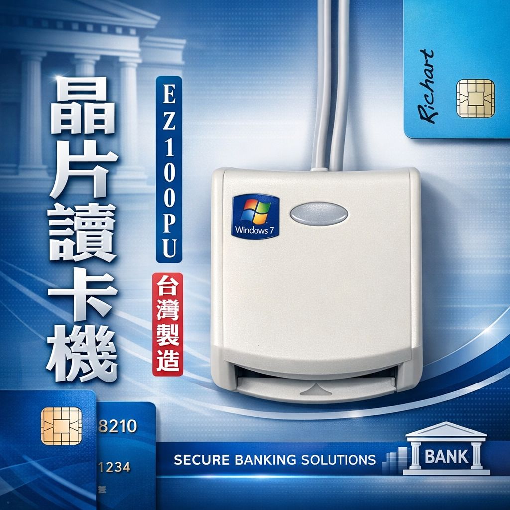 ChatGPT Image 2025年12月26日 下午10_23_32.jpg