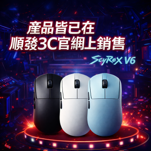 ChatGPT Image 2026年1月1日 下午11_31_12.png